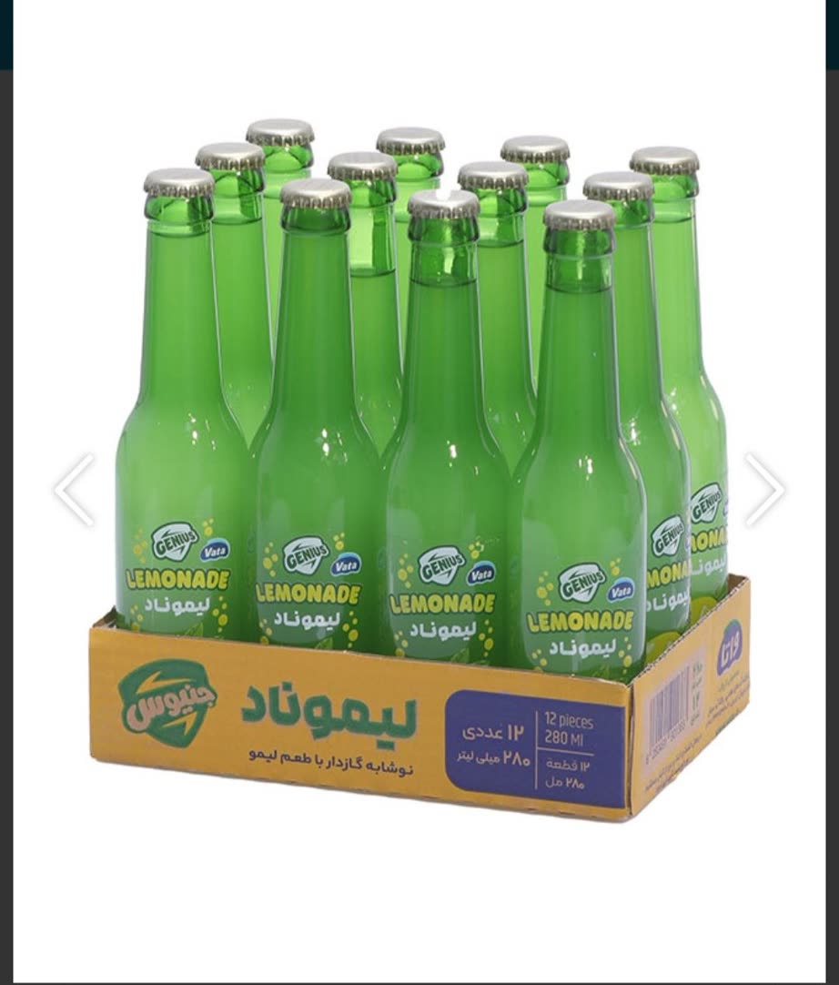 لیموناد