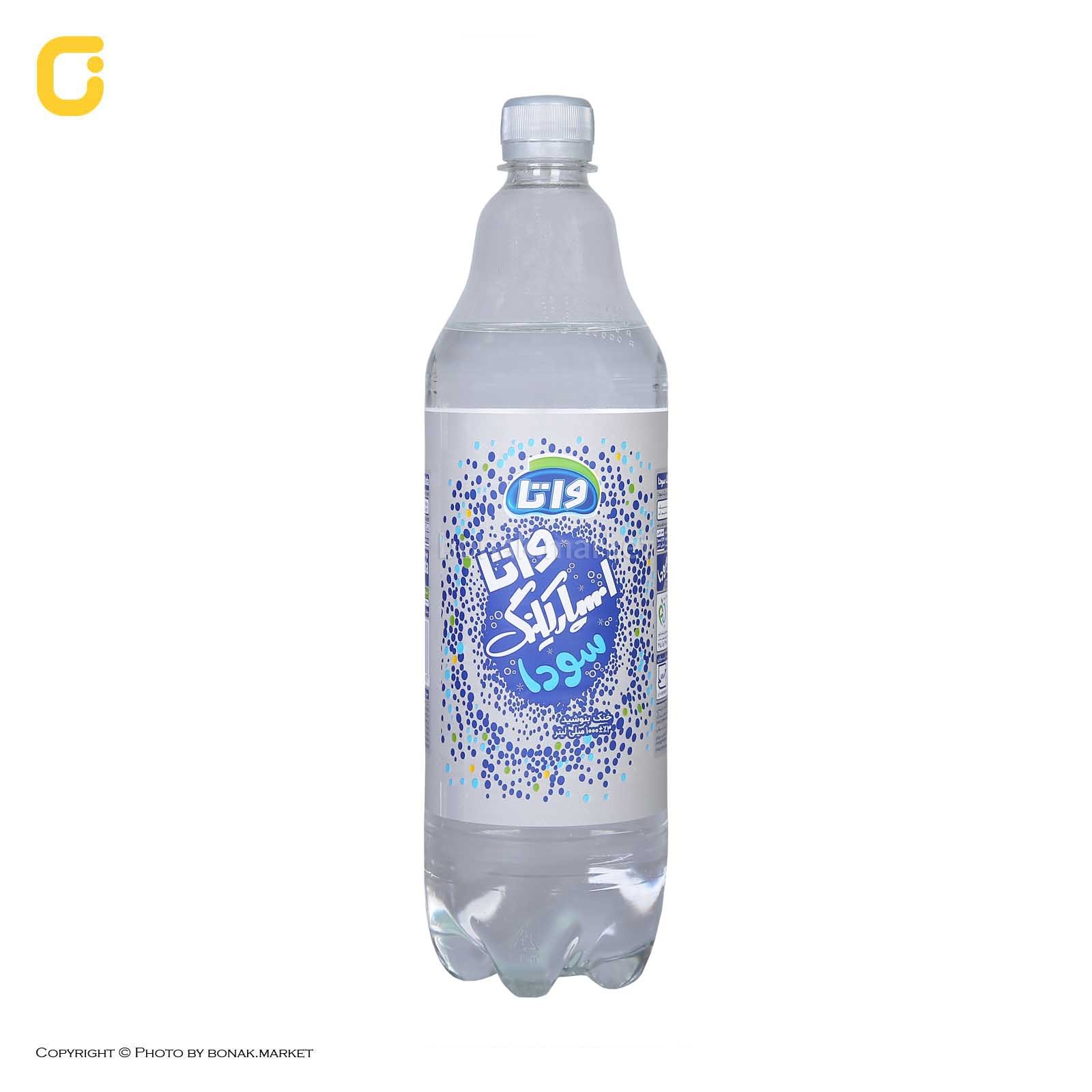 سودا 1+1 ایزاراش